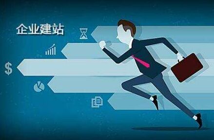 叙永离职公积金代办提取的全攻略
